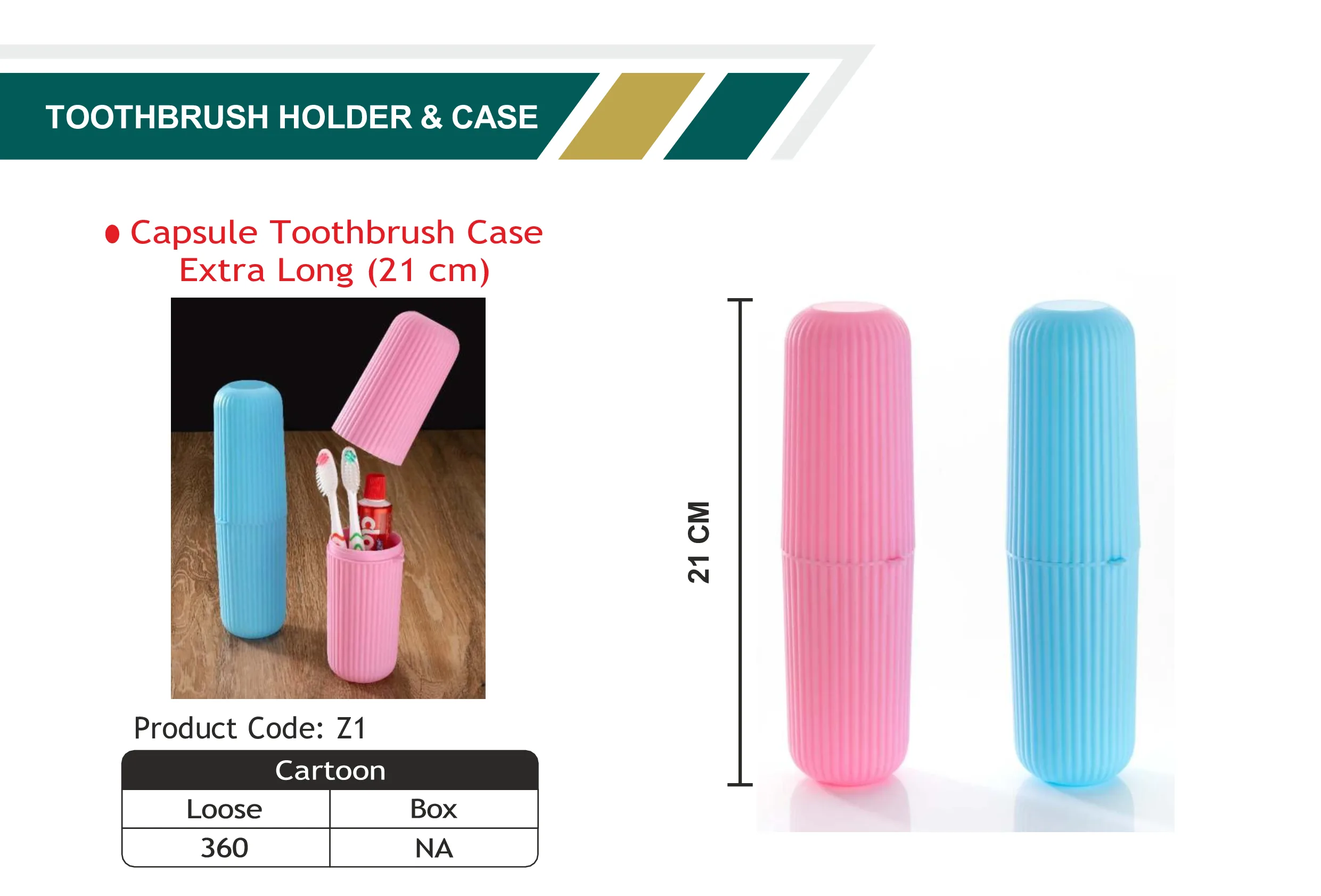 Capsule Toothbrush Case Extra Long (21cm)