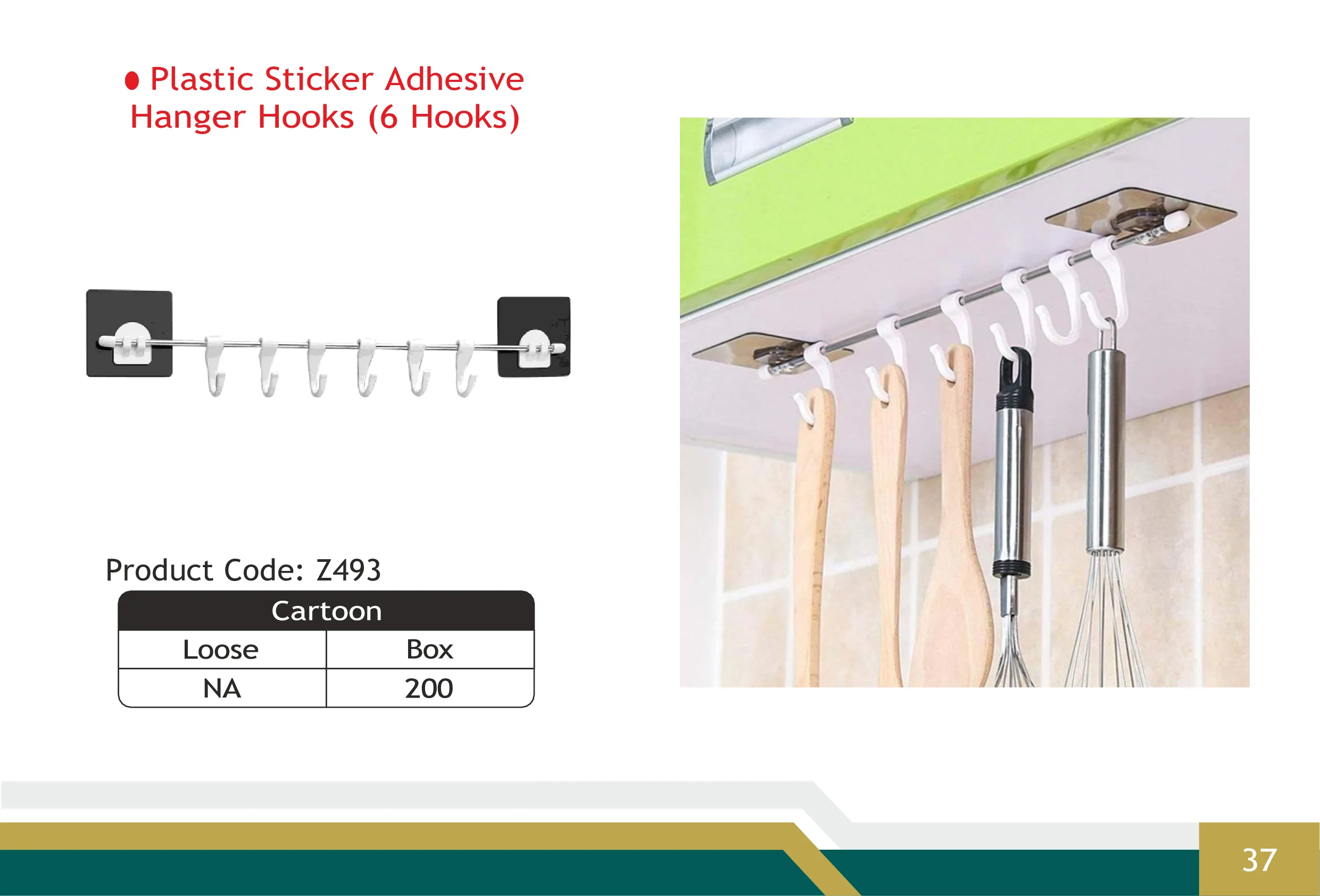 Plastic Sticker Adhesive Hanger Hooks (6 Hooks)