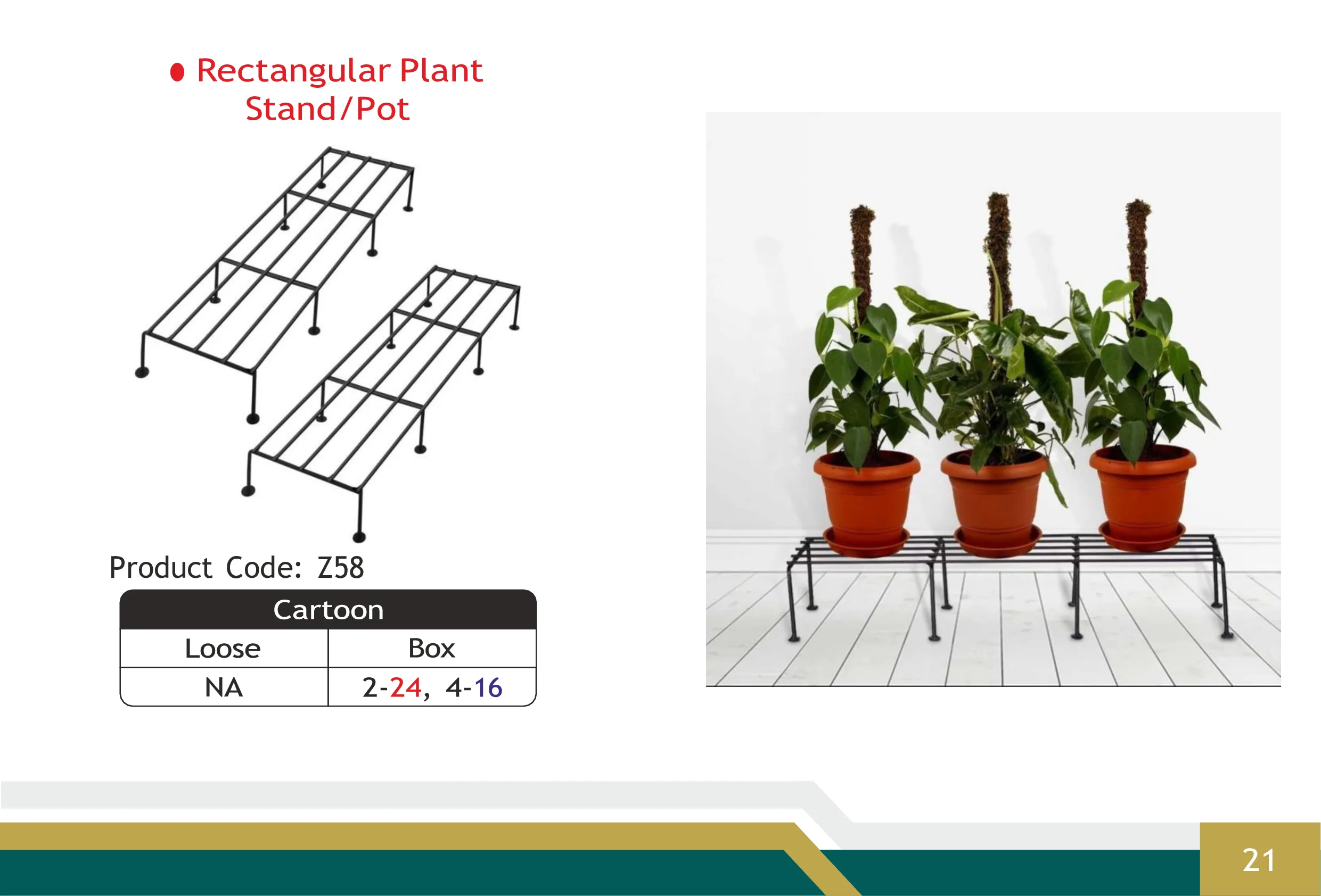 Rectangular Plant Stand/Pot