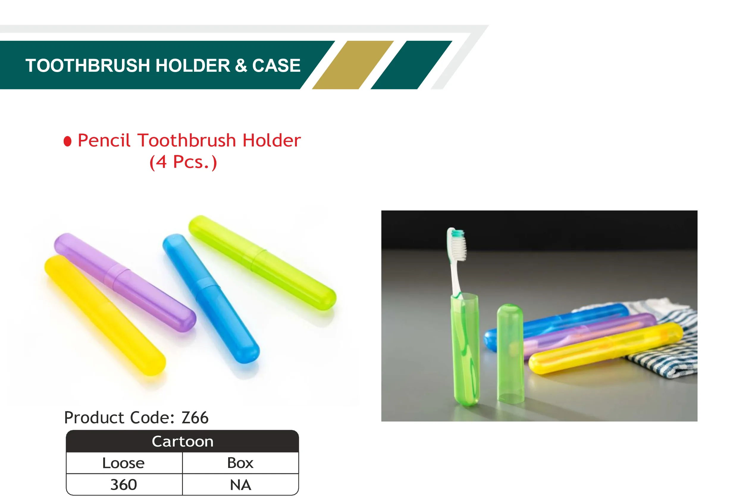 Pencil Toothbrush Holder (4 Pcs)