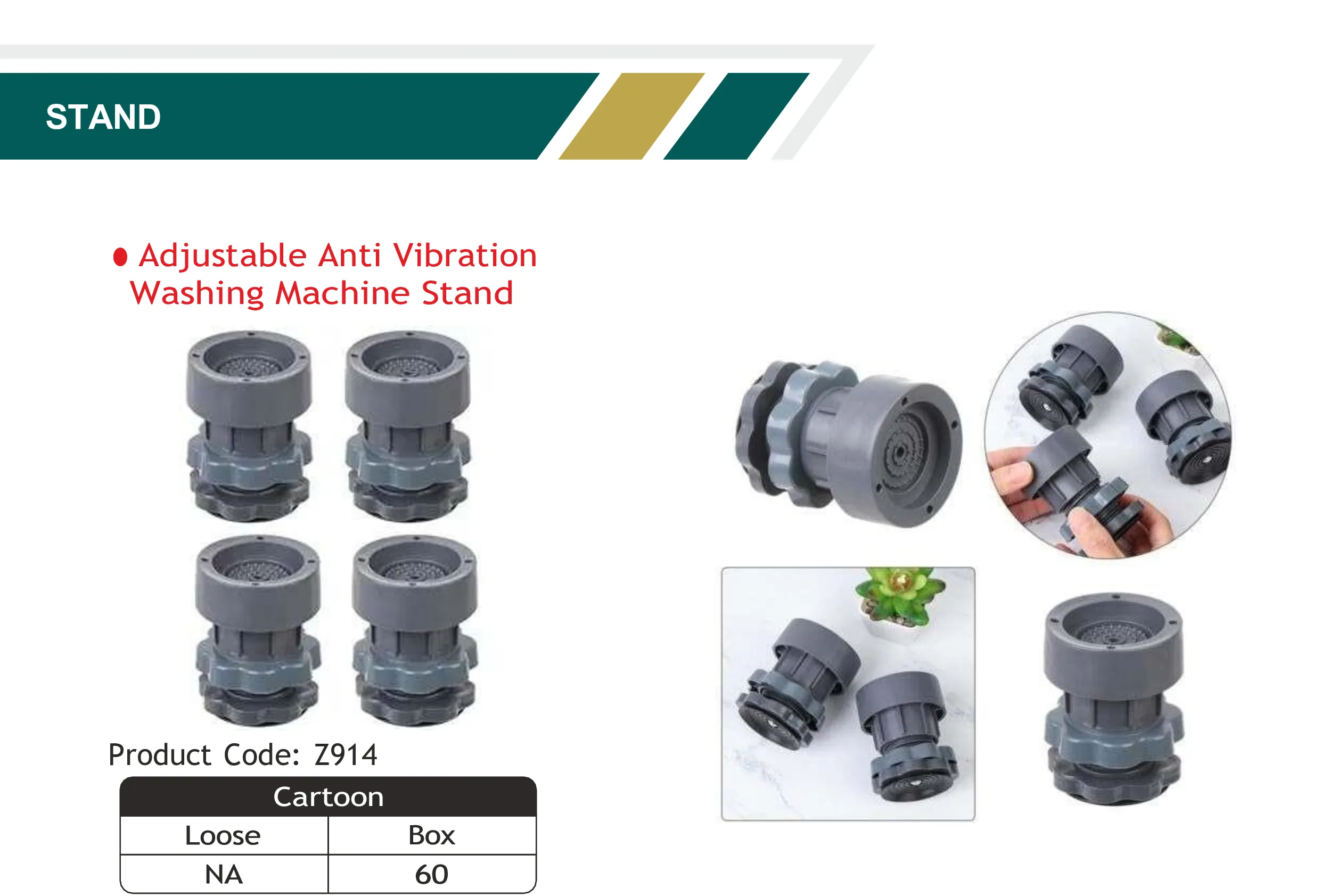 Adjustable Anti Vibration Washing Machine Stand