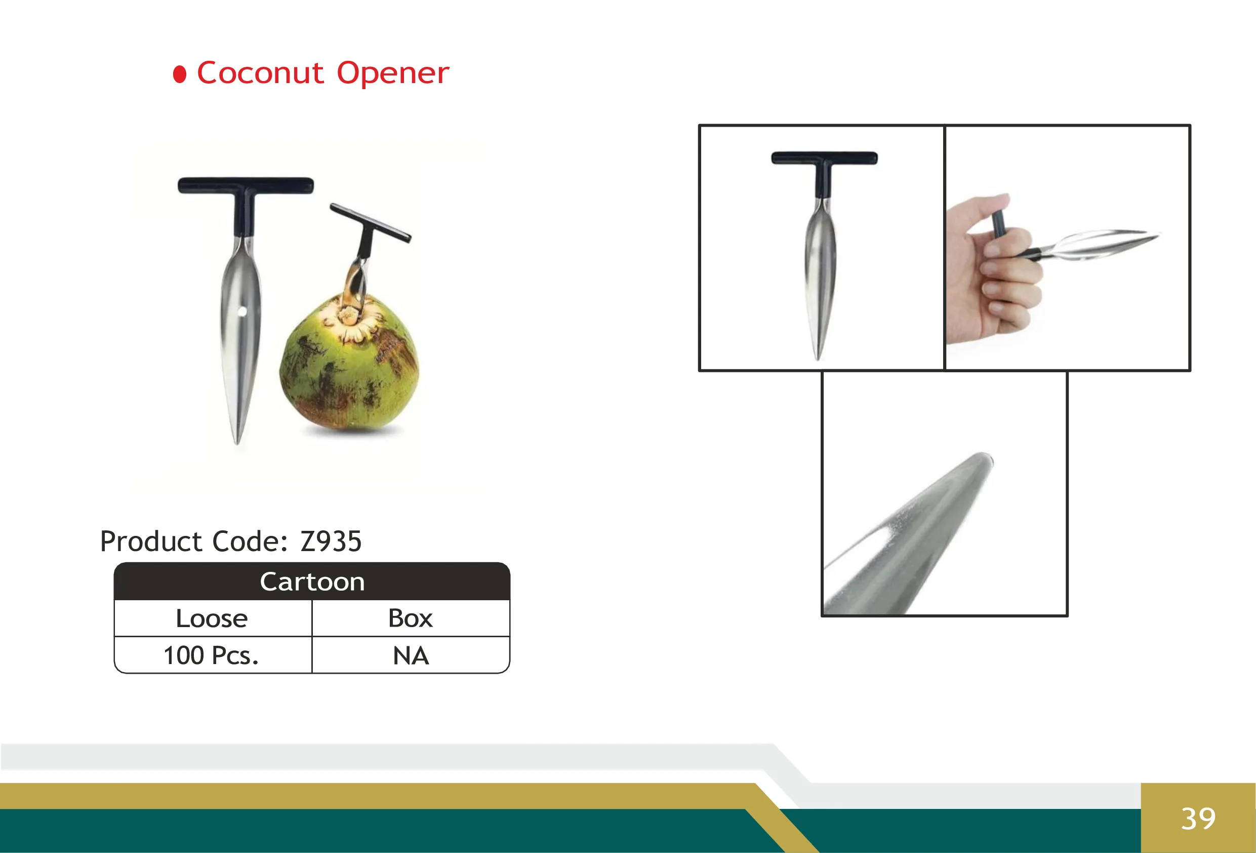 Coconut Opener