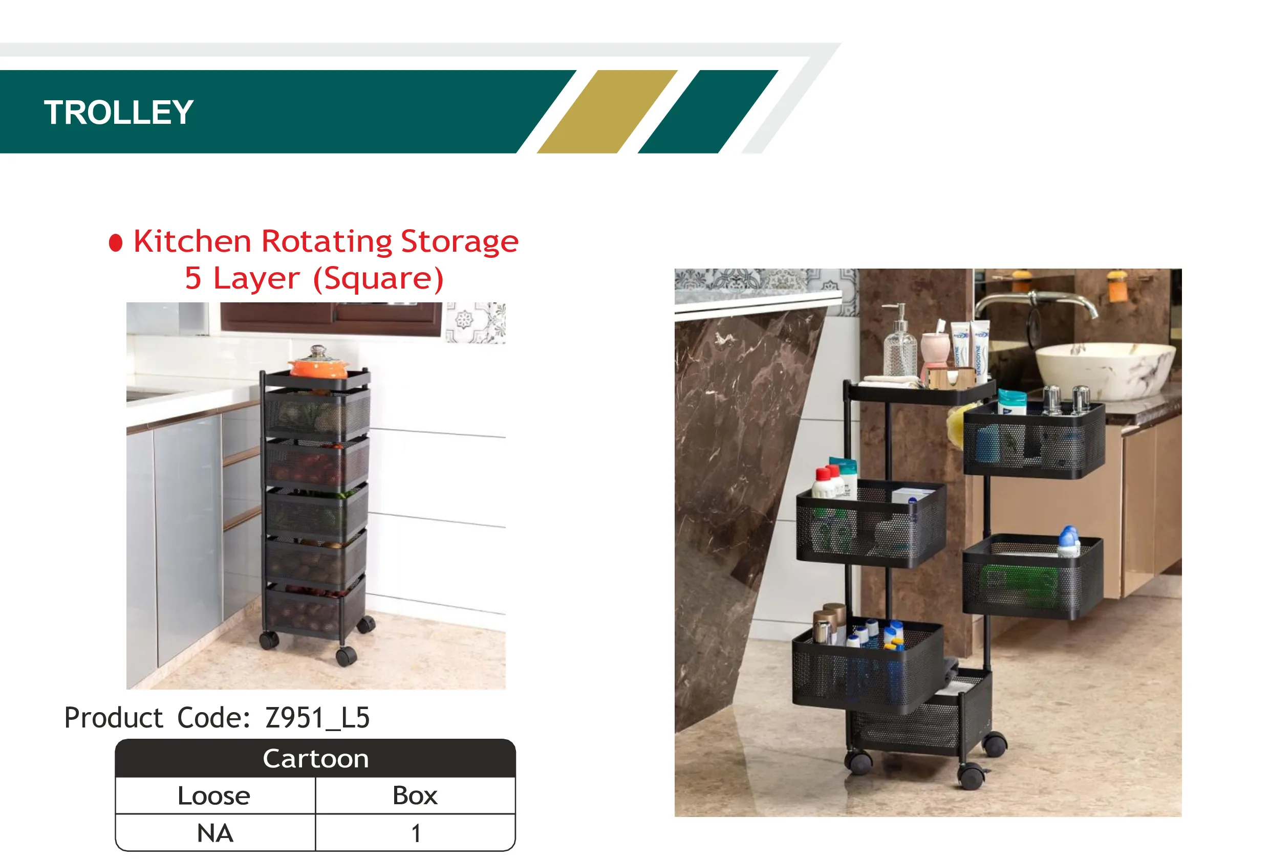 Kitchen Rotating Storage 5 Layer (Square)